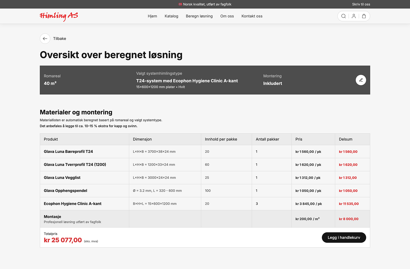 HIMLING: B2B-NETTBUTIKK BYGGET RUNDT EN KONFIGURATOR FOR HIMLINGSSYSTEM — image 2