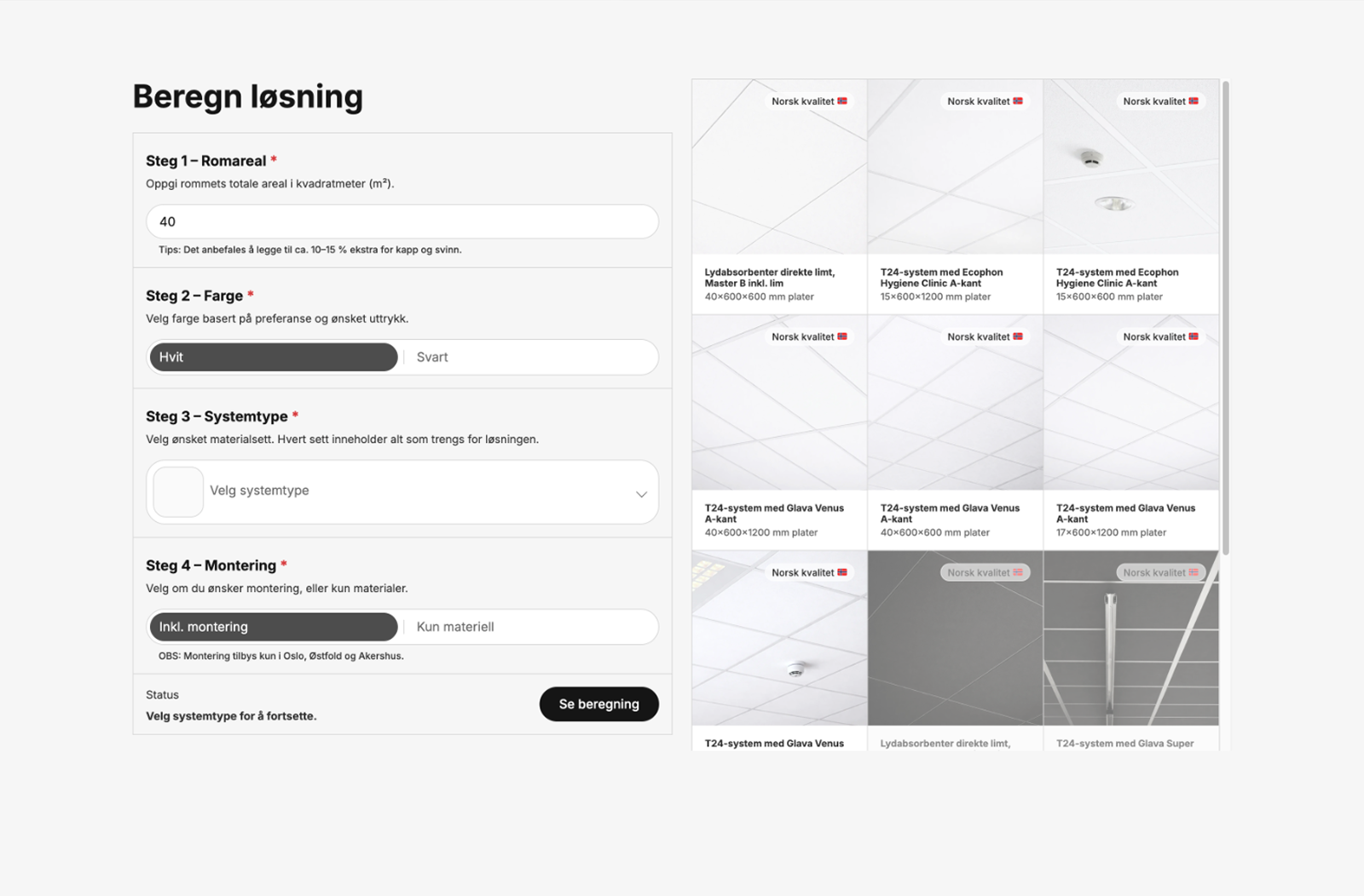 HIMLING: B2B-NETTBUTIKK BYGGET RUNDT EN KONFIGURATOR FOR HIMLINGSSYSTEM
